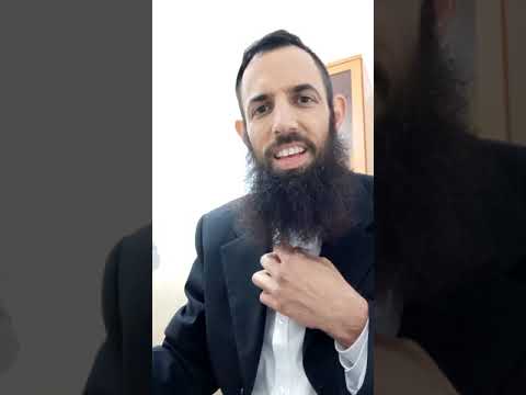 עיונים קצרים בספר שמואל - חלק ד