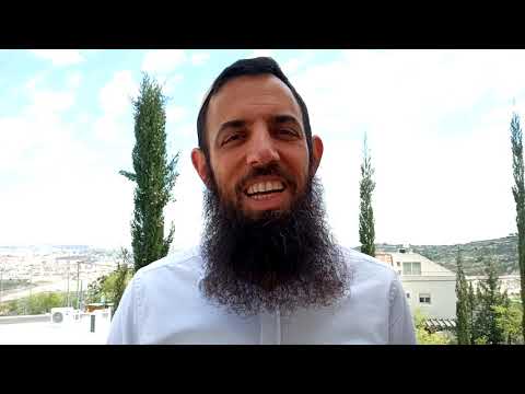 עיונים קצרים בספר שמואל - חלק טז