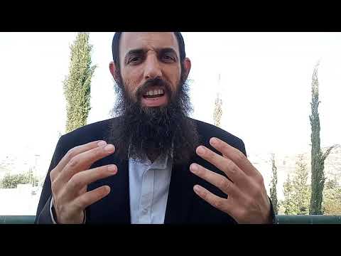 חג הראש וחג הלב