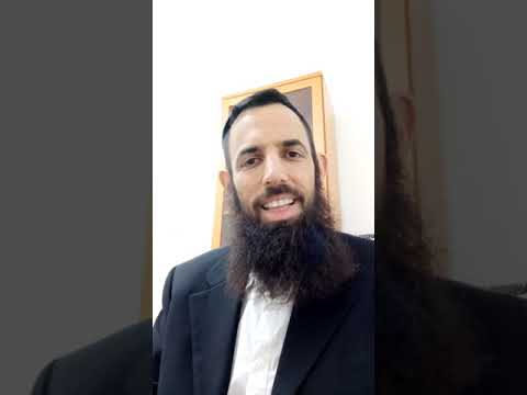 עיונים קצרים בספר שמואל - חלק ה