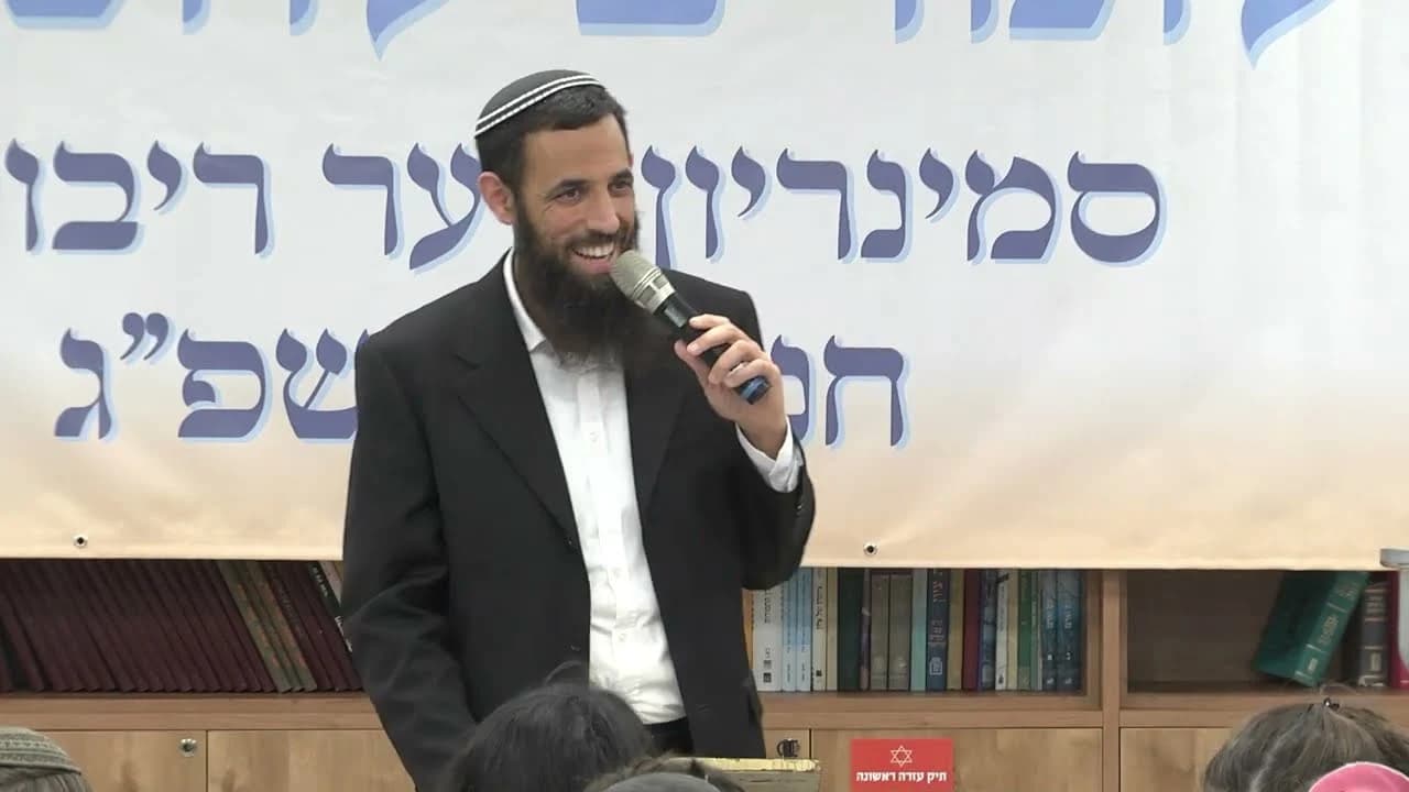 הרב ברוך אפרתי