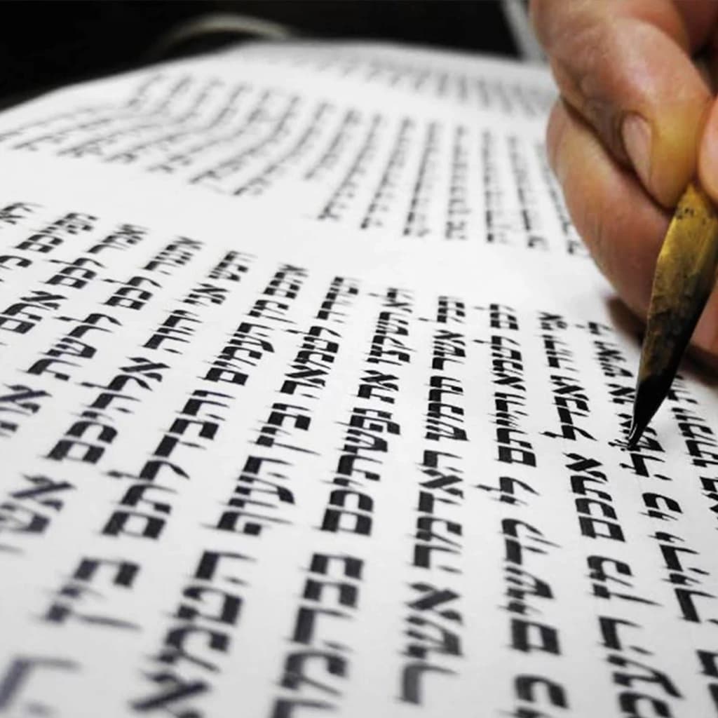 background of חלקי התפילה