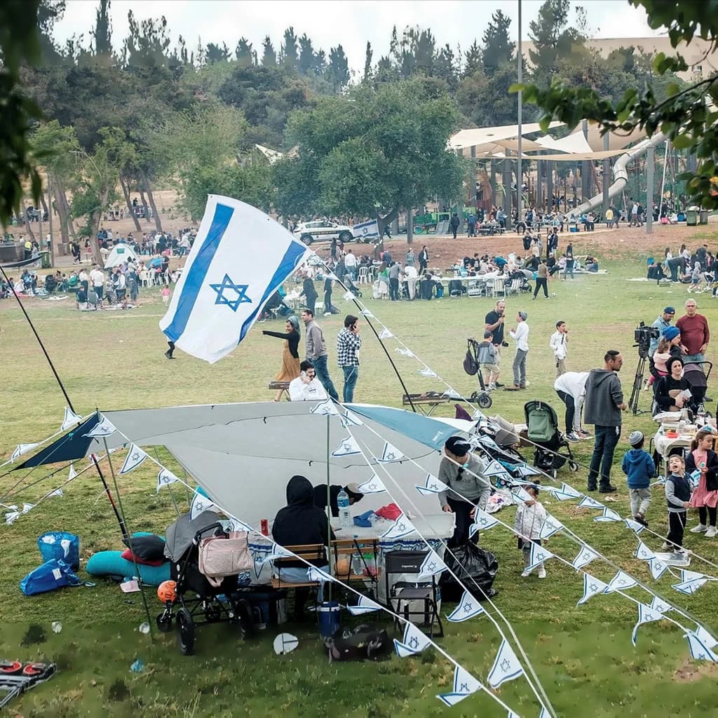 background of עם ישראל